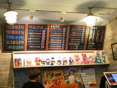 -石榴姐•山城小馆(创始店)