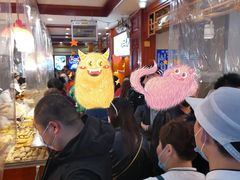 等位区-北三凯奇清真食品店