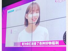 -武汉光谷K11