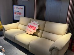 -红树湾家具博览中心(番禺店)