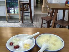 冻绿豆爽-一心甜汤(丹凤街店)