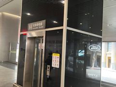-长春西站