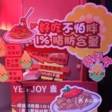 小众意面店，大味道分享