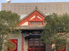 -中央民族大学