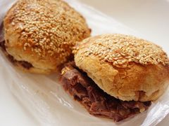 牛肉烧饼-清真刘记大顺斋(三合里小区店)