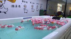 -育儿湾亲子游泳馆(华阳路店)