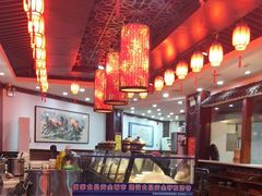 -德顺源·非遗烧麦·老菜(大观园店)