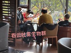 -拉芳舍(印象南塘店)