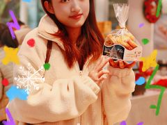 -小嘟来烘焙店