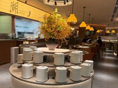 -以饭湘许(天河佳兆业店)