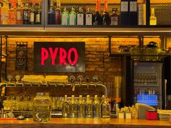 -火鬼 PYRO(五道口店)