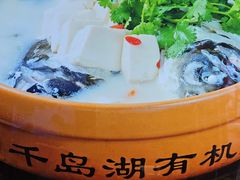 -宝荣鱼馆·临湖之宴(千岛湖店)