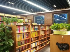 -外研书店(北京外国语大学西校区北外国际大厦店)