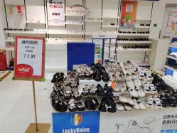 -孩子王童乐园(沭阳吾悦广场店)