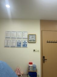 -上海伊莱美医疗美容医院