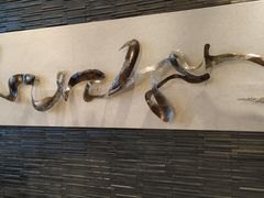 -合肥融创永乐半山酒店·永乐半山西餐厅