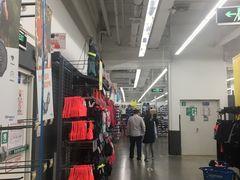 -迪卡侬(土桥店)