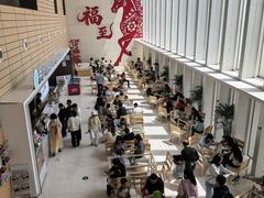 -中国宣纸文化园