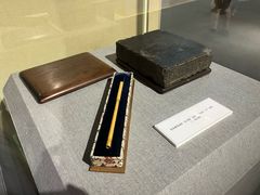 -北京鲁迅博物馆(北京新文化运动纪念馆鲁博馆区)