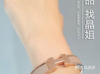 Hermes/爱马仕 经典H扣奶茶色玫瑰金珐琅手镯