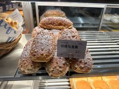 -The open life(万象城店)