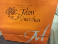android_upload_pic-檬舒舒MonChouChou(久光百货店)