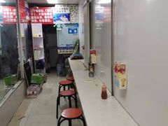 -二七友名焖子铺