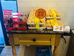 -味多美蛋糕(安定门店)
