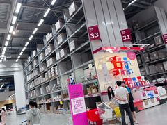 -宜家家居(西安未央商场店)