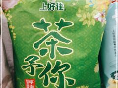 -四川北路(地铁站)