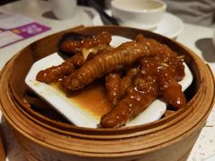 酱香凤爪-又一间茶点轩(百汇广场店)