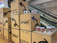 -Seesaw Coffee(上海虹桥天地店)