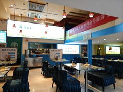 -撒拉花儿·新疆菜·清真(太阳宫店)