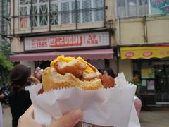 -世记咖啡(氹仔外卖店)