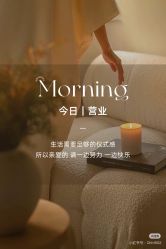 -唤颜美容·养生按摩SPA