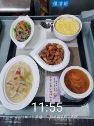 -兰心墩楠月子会所(万达店)