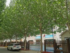 -蓝莓果幼儿园(通州梨园店)