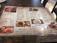 菜单-辣帮结派·成都冷锅串串香
