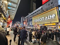 -黄兴南路步行商业街