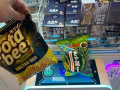 -汤姆熊欢乐世界(罗斯福店)