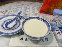 -双喜老铺(人民广场店)