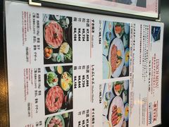 -モリタ屋(JR京都伊势丹店)