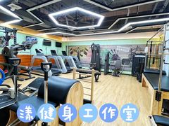 -漾健身·普拉提(橡树湾店)
