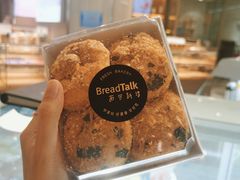 -BreadTalk面包新语·烘焙蛋糕(海岸城店)