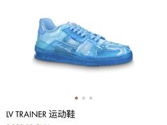 -LV路易威登(大兴国际机场店)