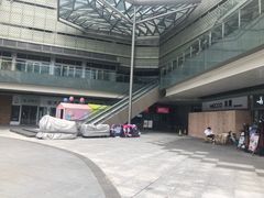 -IPARK购物中心
