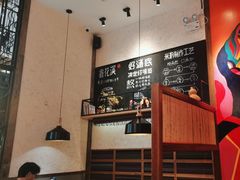 -鑫花溪牛肉米粉(苏州中心店)