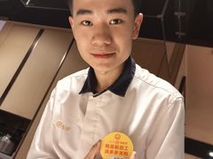 -海底捞火锅(吉利大厦店)