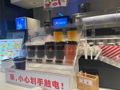 -乡村基(双流时代奥特莱斯餐厅)