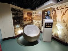 -上海蔡元培故居陈列馆